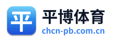 平博体育